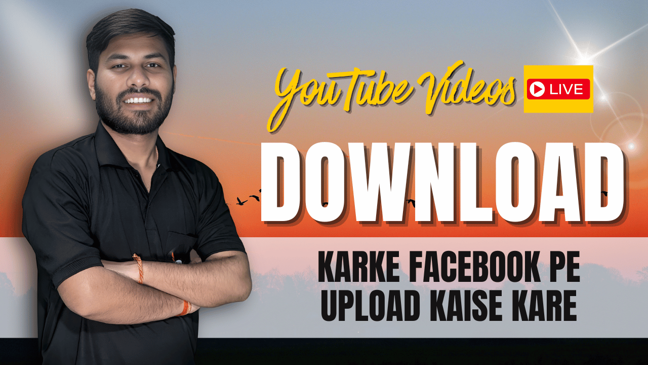Learn how to download YouTube videos and upload them to Facebook. Follow our detailed guide with step-by-step instructions for different devices and recommended tools.