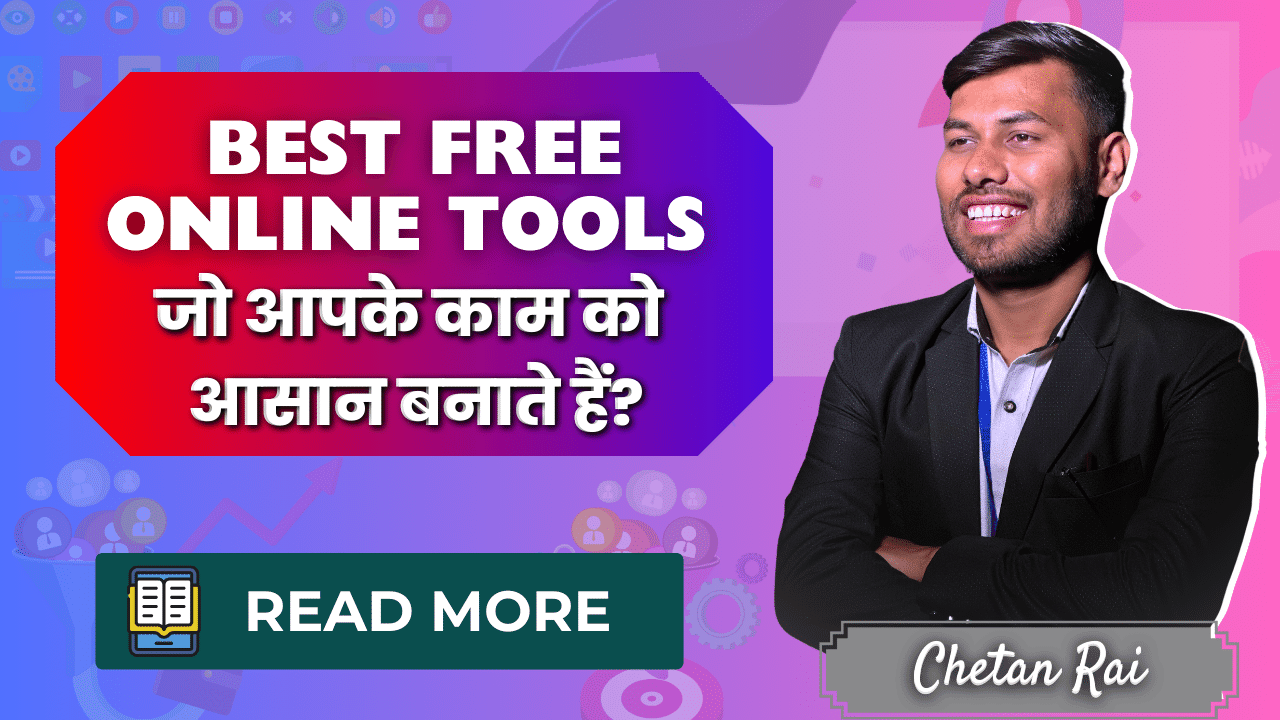 जानें best free online tools के बारे में जो आपके दैनिक कामों को आसान और अधिक प्रभावी बना सकते हैं। ये टूल्स आपके समय और मेहनत दोनों की बचत करेंगे।