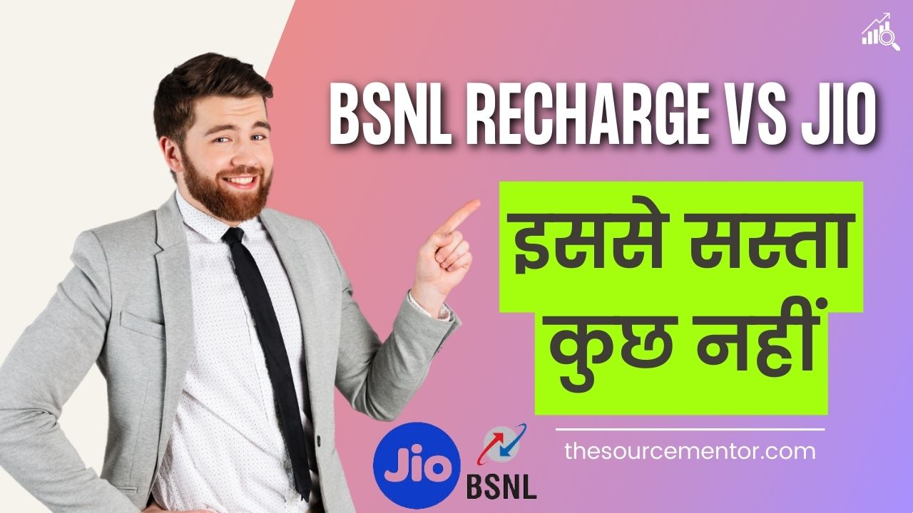 "BSNL Recharge vs Jio", "BSNL vs Jio Plans", "BSNL Recharge Plans", "Jio Recharge Plans", "Best Recharge Plans 2024", "Affordable Mobile Plans", "BSNL vs Jio Comparison", "Cheap Mobile Plans", "Value for Money Mobile Plans", "Telecom Plan Comparison"