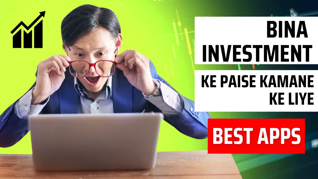 "students ke liye paise kamane ke apps", "bina investment ke paise kamaye", "students ke liye online kamai", "free mein paise kamane ke apps", "students ke liye best money earning apps"