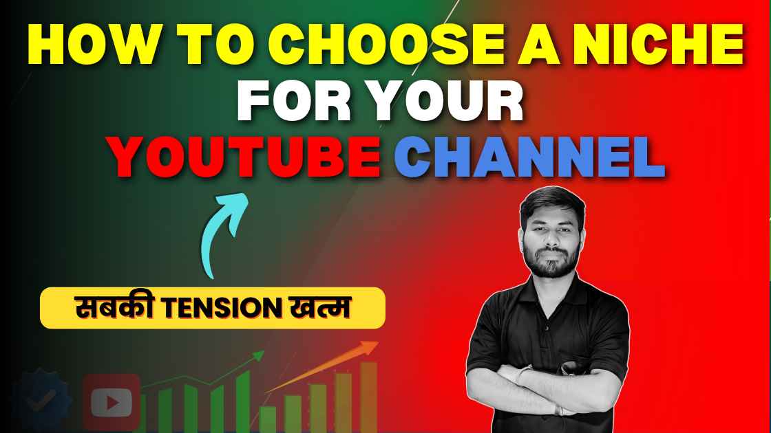 YouTube niche, YouTube content planning, choosing a YouTube niche