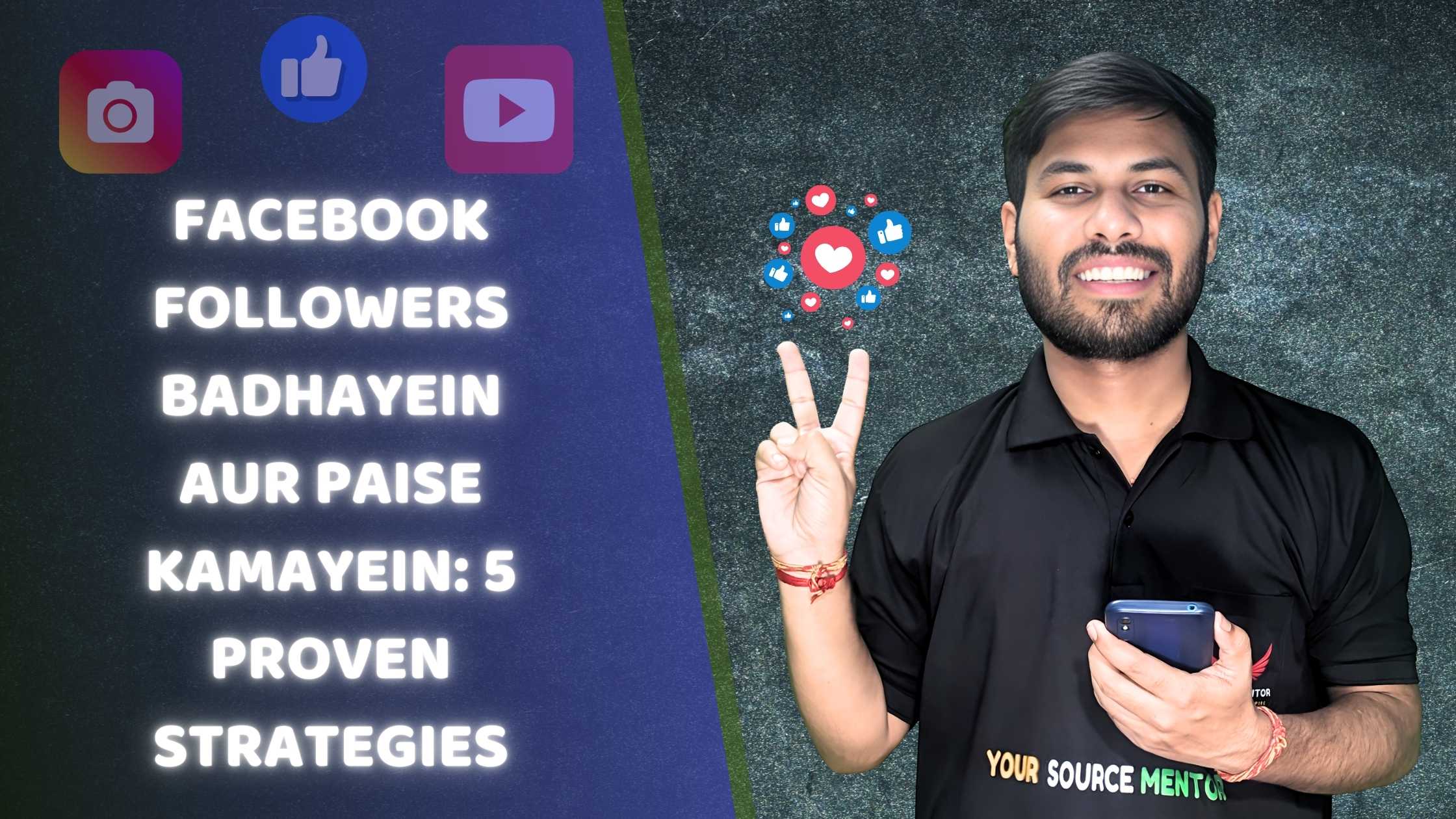 Facebook Followers Badhayein Aur Paise Kamayein: 5 Proven Strategies