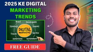 2025 Ke Digital Marketing Trends